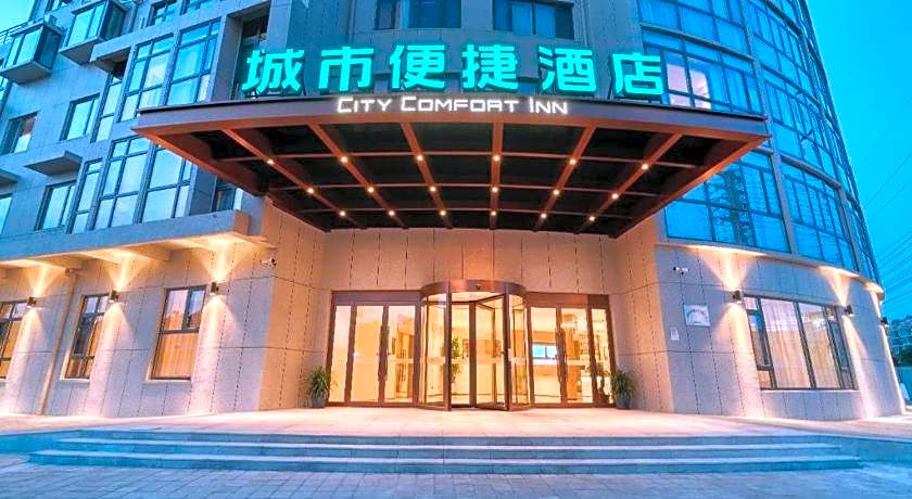 City Comfort Inn Hotel Taizhou Jiangyan 2nd Affiliated Middle School Railway Station