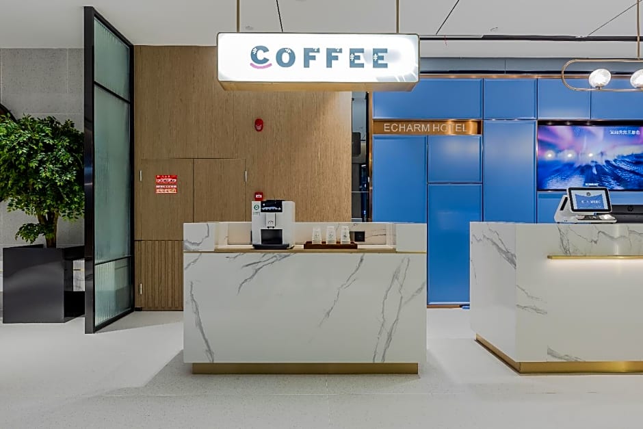 Echarm Hotel Nantong Chongchuan Wanda Longxin Plaza