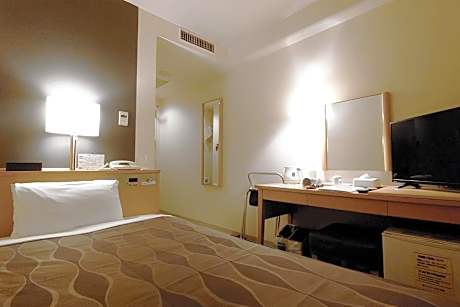 Single Room - Non-Smoking