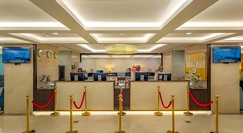 Al Kiswah Towers Hotel