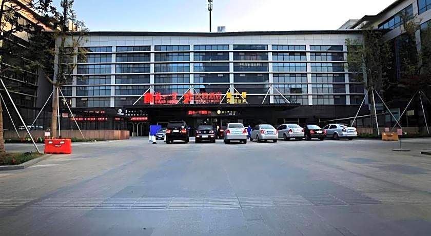 Pae Hotel Suzhou Jinjihu Industrial Park Central Business District