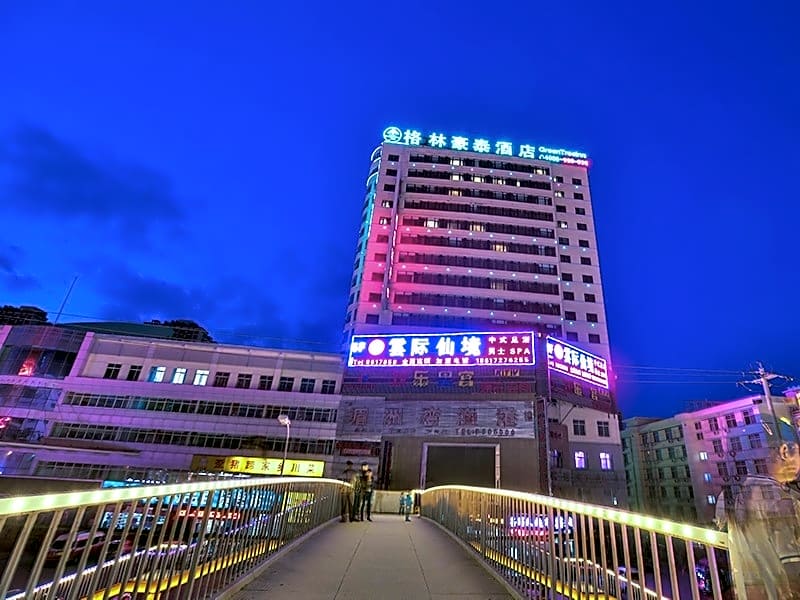 GreenTree Inn Lanzhou Train Station Road East Business Hotel