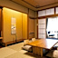 Mikuniya Ryokan