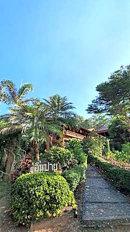 Inpai Resort อินปายรีสอร์ท