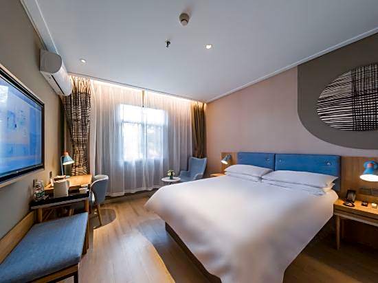 Home Inn (Guangzhou Tianpingjia Metro Station Chengguang Building)