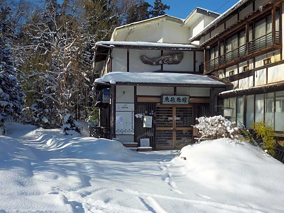 Uotoshi Ryokan