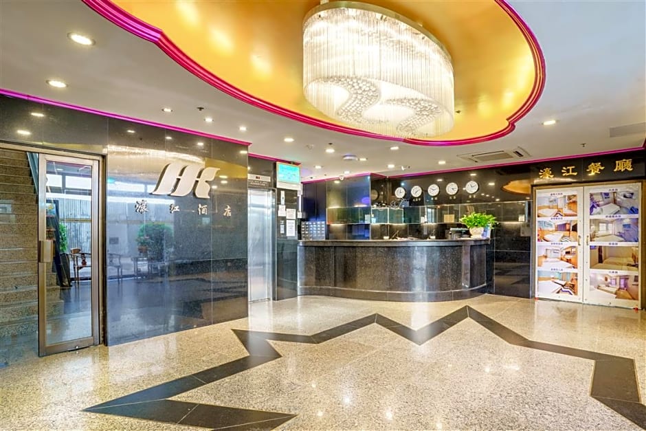 Hou Kong Hotel