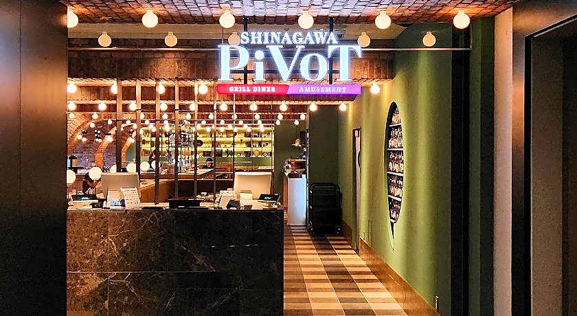 Shinagawa Prince Hotel N Tower