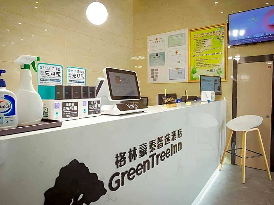 GreenTree Inn Express Nantong Development Zone Guibiyuan