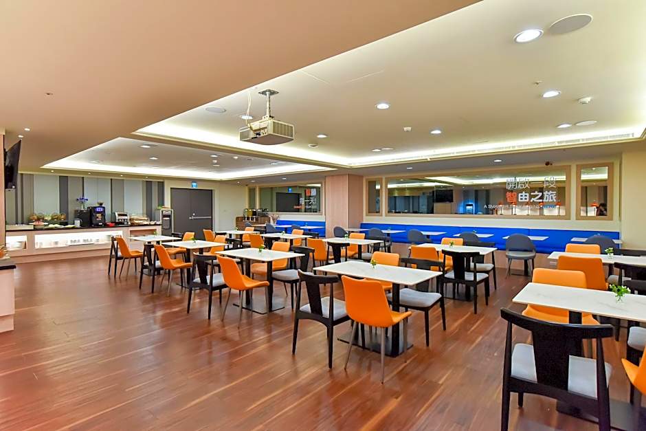 Holiday Inn Express Taipei Train Station