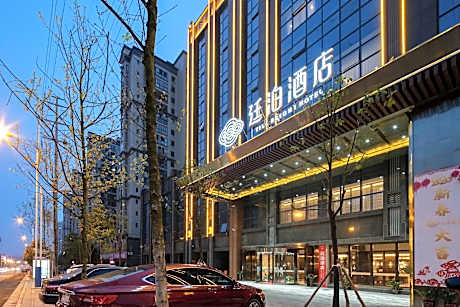 Till Bright Hotel, Shaoyang Daxiang District Government