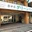 Hotel Green Park