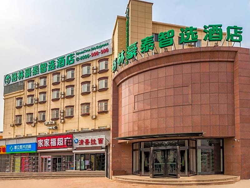 Greentree INN Dalian Airport NEW District Xinzhaiz