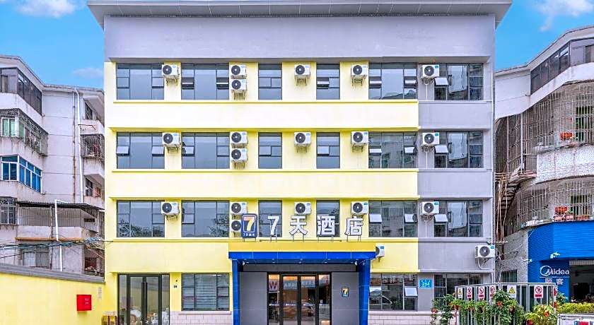 7 Days Inn New 7 Days Meizhou Dapu