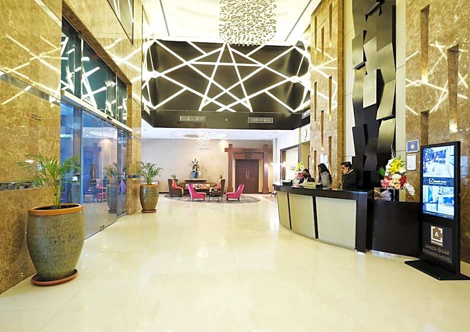 Atiram Premier Hotel