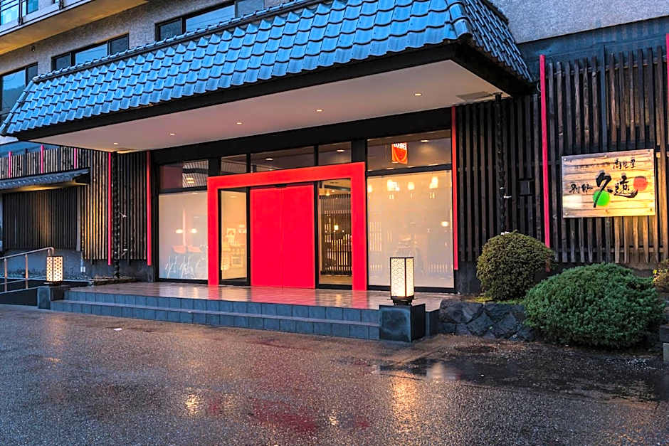 Takamiya Bettei Kuon