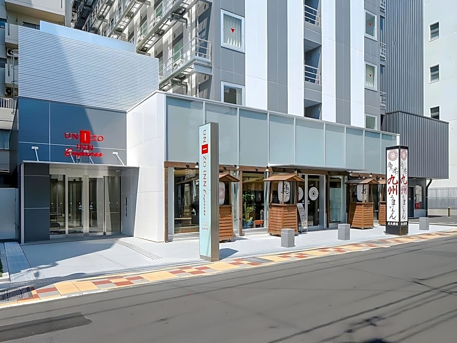 KOKO HOTEL Kagoshima Tenmonkan
