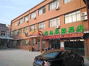 Greentree Alliance Shanghai Pudong Nicheng Nanlu Road Hotel