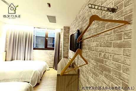 Standard Twin Room - No Parking