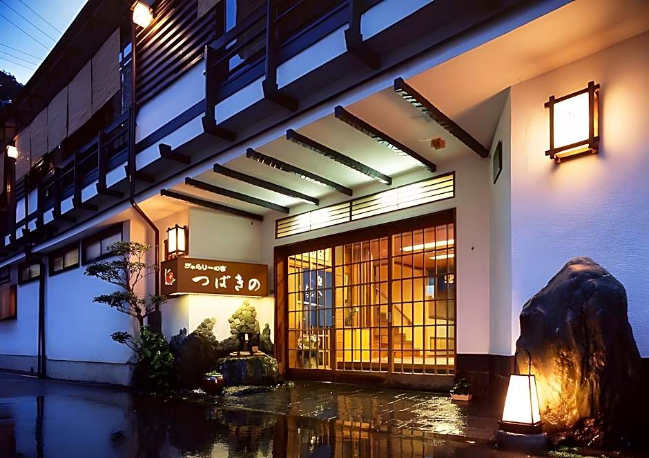 Kinosaki Onsen Ryokan Tsubakino