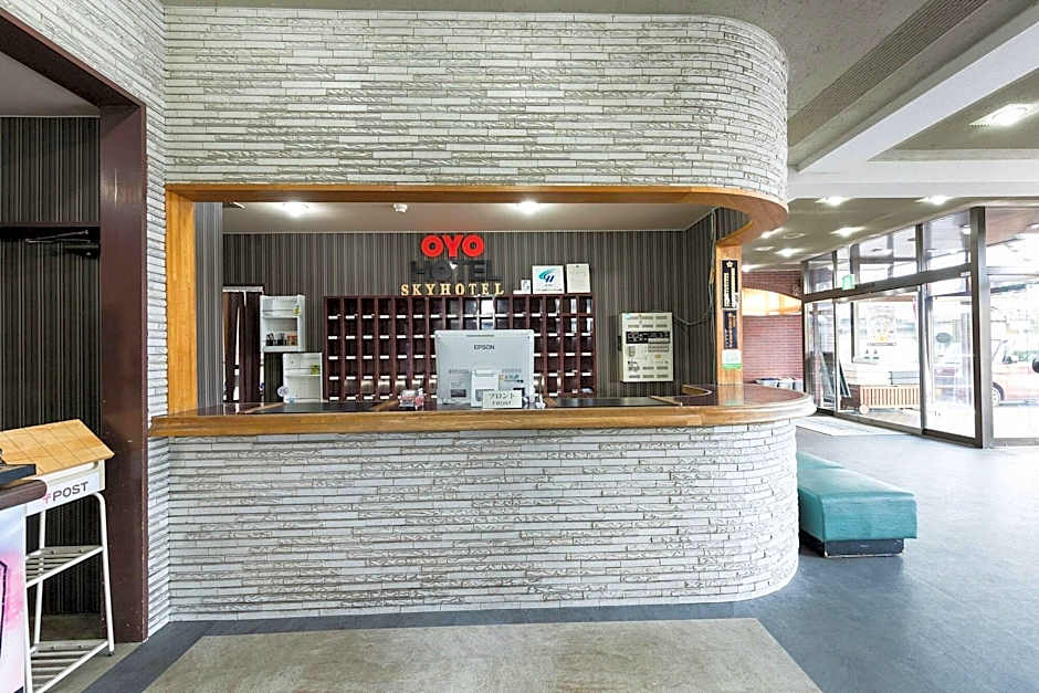 Tabist Tsukuba Sky Hotel