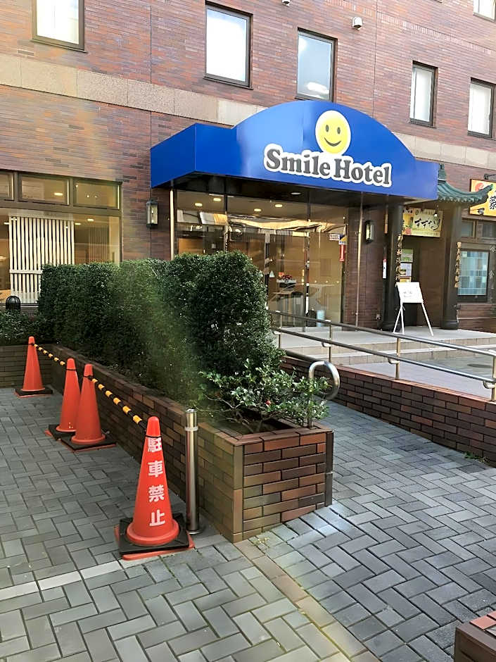 Smile Hotel Sugamo