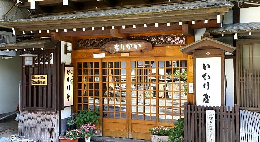Ikariya Ryokan