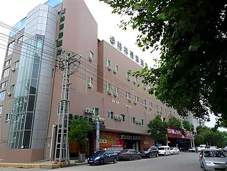 GreenTree Inn Jingdezhen Square North Road Express Hotel