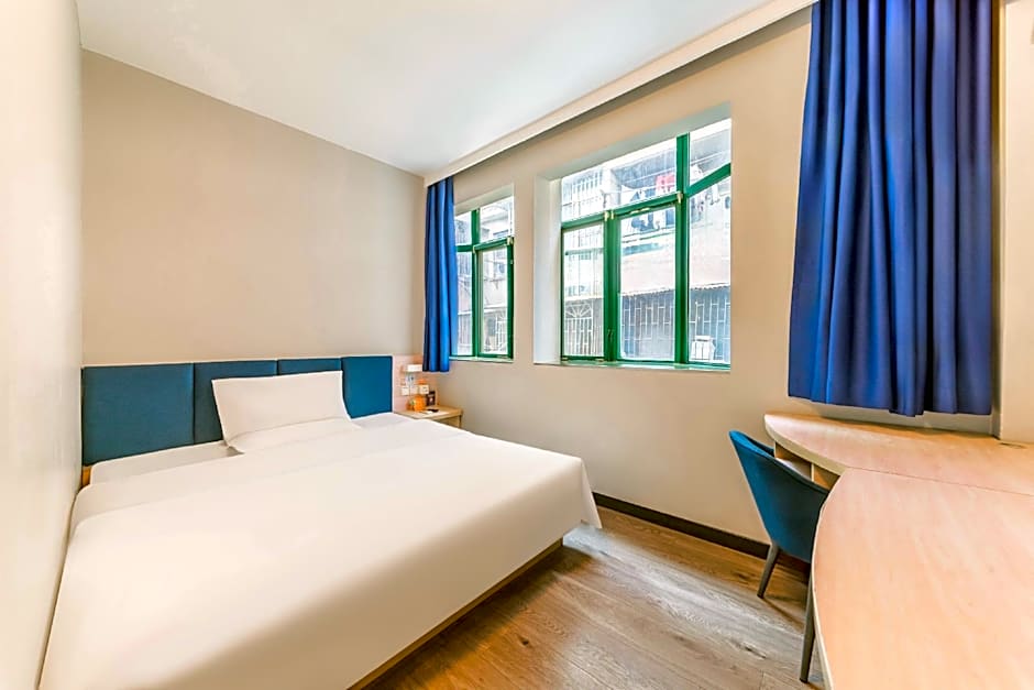 7 Days Inn Guangzhou Beijing Road Metro Station TIAN Wharf