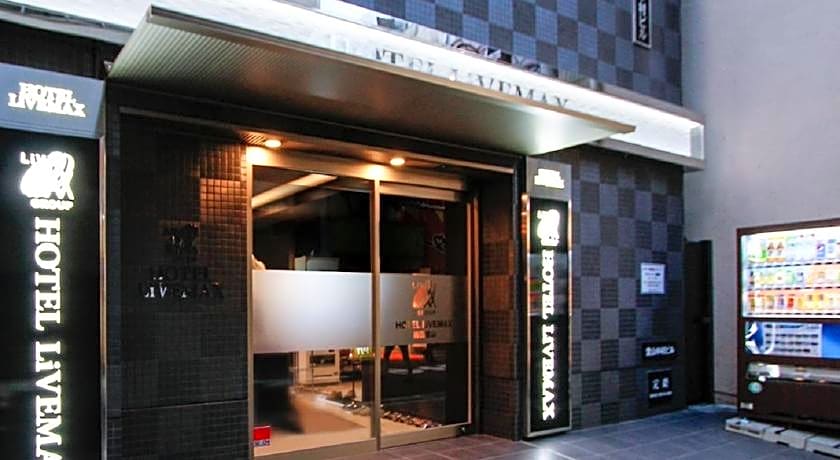 Hotel Livemax Umeda Doyama