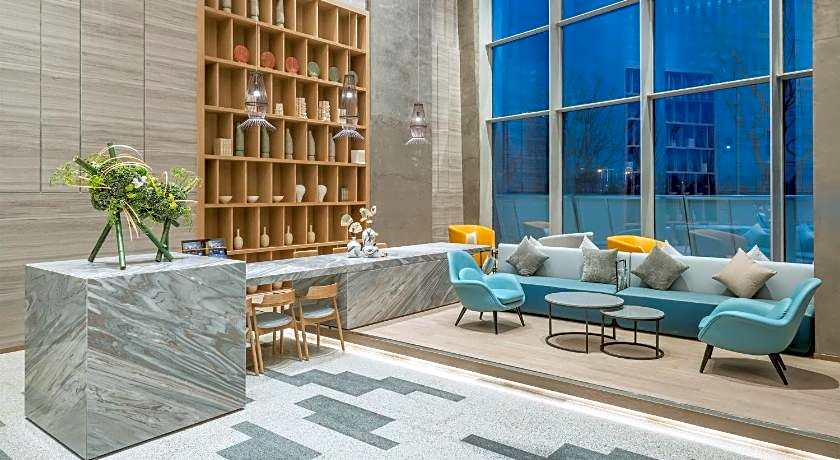Holiday Inn Express Jining Cultural Center By IHG