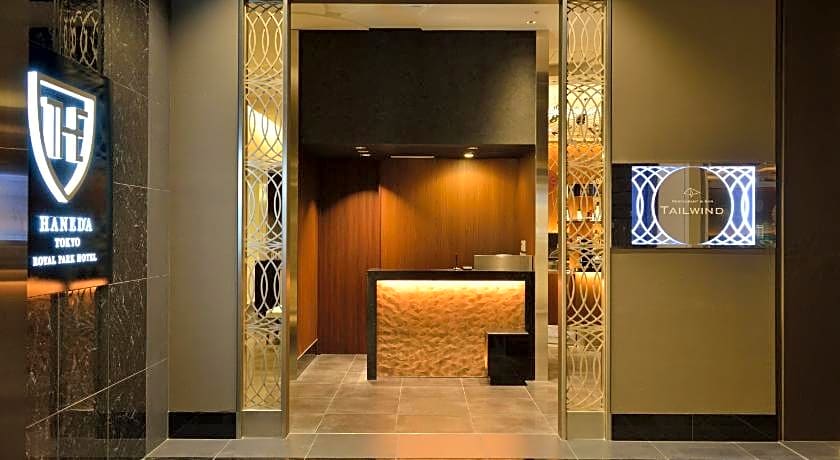 The Royal Park Hotel Tokyo Haneda