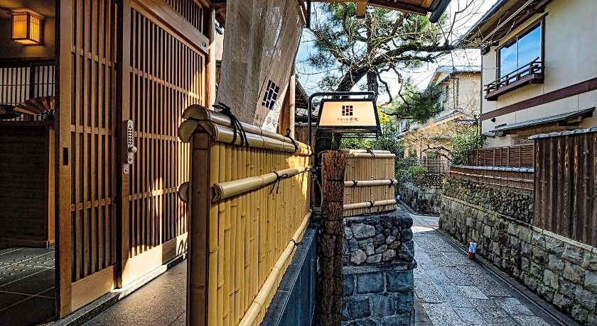 Ishibekoji Muan