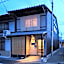 Machiya Residence Inn Shimabara Kaiden (ex Shimabara Kaiden)