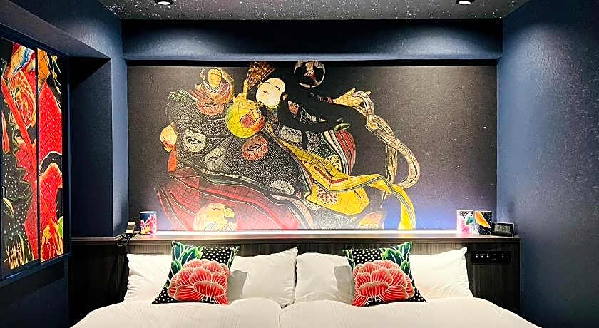 Park Inn Goshogawara Elmcity