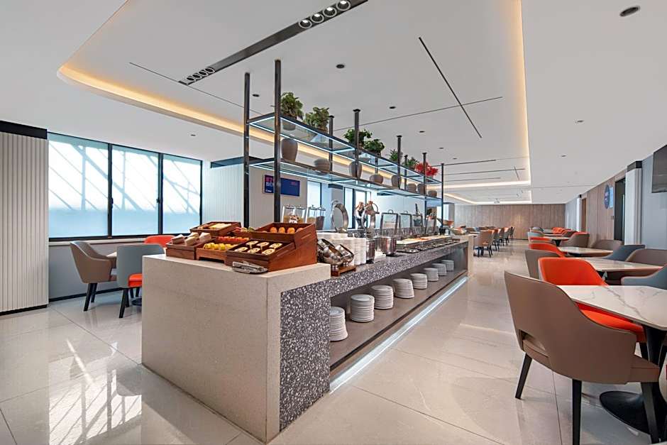 Holiday Inn Express Suzhou Dushu Lake By IHG