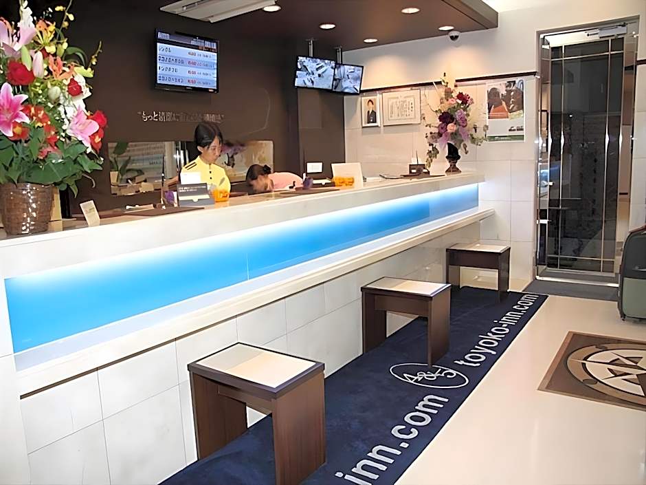 Toyoko Inn Osaka Umeda Nakatsu No.1