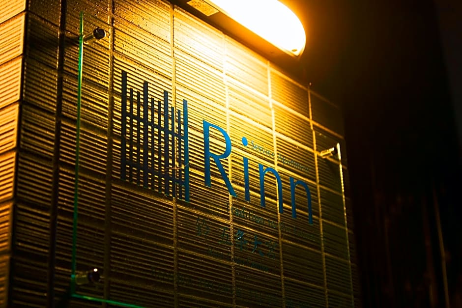 Rinn Gojo Omiya