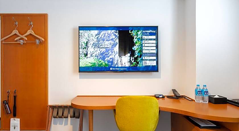 Sun Days Inn Kagoshima