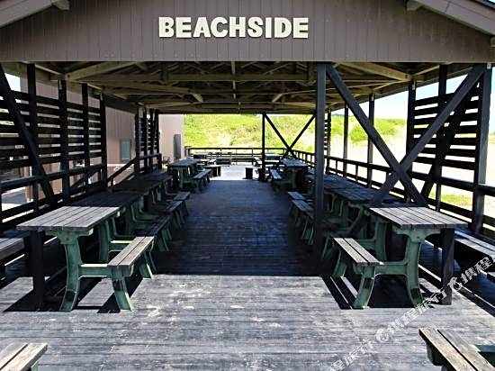 Onjuku Beachside