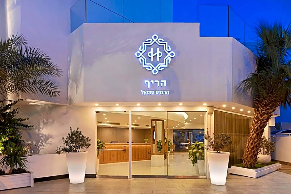 The Reef Eilat Hotel by Herbert Samuel