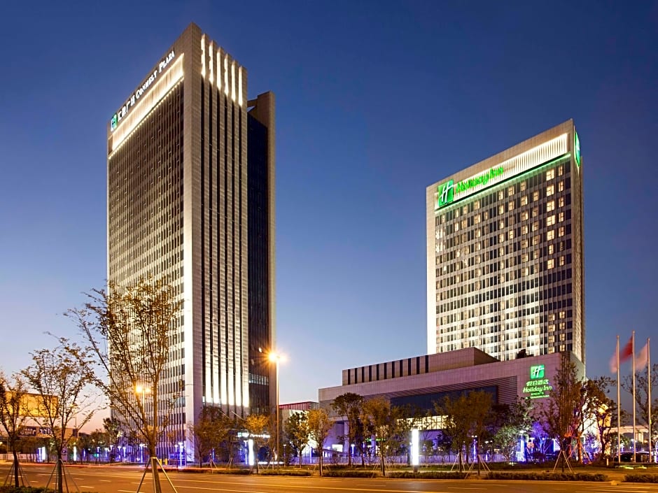 Holiday Inn Suzhou Huirong Plaza By IHG