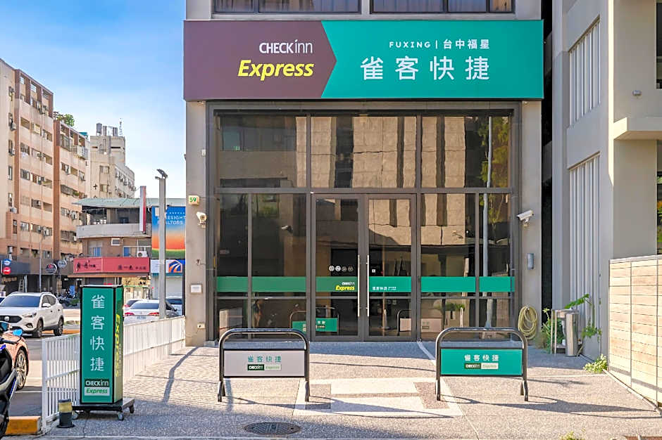 CHECK inn Express Taichung Fuxing