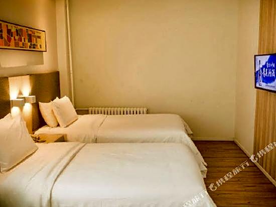 Hanting Hotel Xiaoxigou – Ürümqi, WY