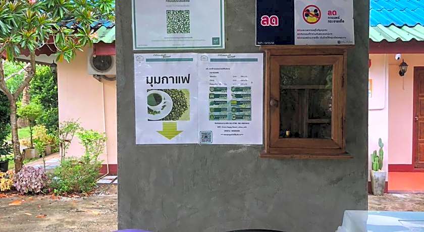 Green Happy Homestay 