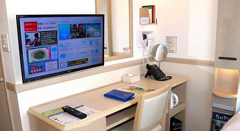 Toyoko Inn Fujisan Otsuki-eki