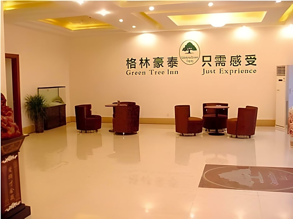 GreenTree Inn Huainan Tianjiaan District Wanda Plaza Express Hotel
