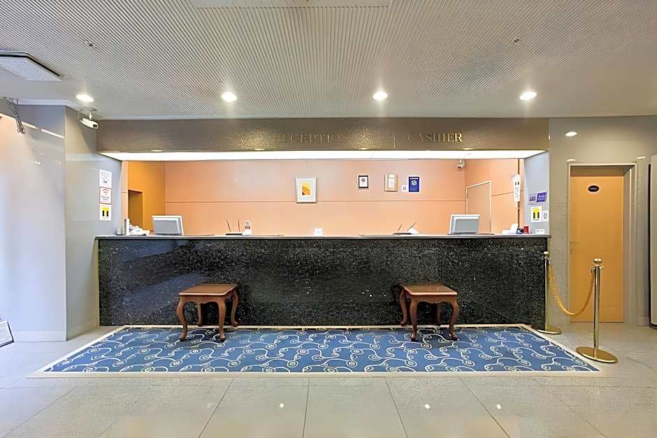 Kagoshima Plaza Hotel Tenmonkan