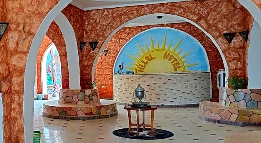 Hllol Hotel Abu Simbel
