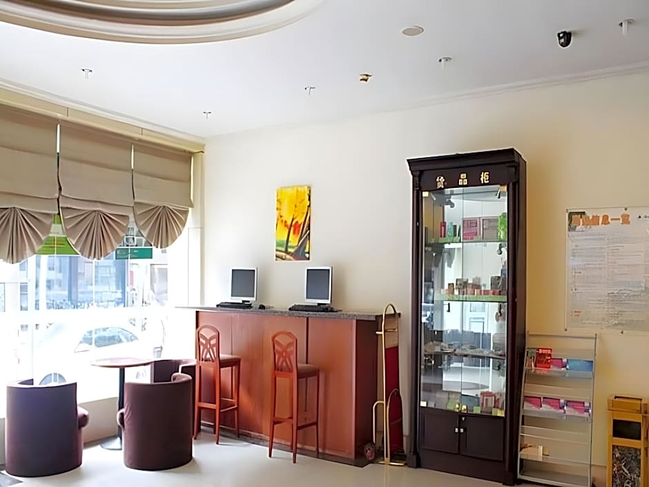 GreenTree Inn Suzhou Guanqian Street Yinguo Lane Business Hotel